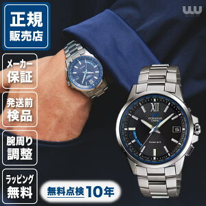カシオ オシアナス OCW-T150-1AJF 41mm 41ミリ メンズ 腕時計 メンズ腕時計 正規品 ブランド ビジネス ソーラー ブルー 青 青色 CASIO OCEANUS 3hands model 送料無料