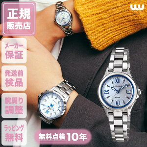 JVI IVAiX OCW-70PJ-7AJF 26mm 26~ fB[X rv fB[Xrv Ki uh rWlX \[[ u[  F CASIO OCEANUS 3hands model 