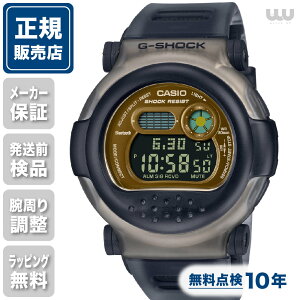 G-SHOCK �W�[�V���b�N DIGITAL G-B001MVB-8JR 47mm 47�~�� �����Y �r���v �����Y�r���v ���K�i �u�����h �r�W�l�X G�V���b�N �S�[���h �� ���F �J�V�I DW-001SERIES ��������