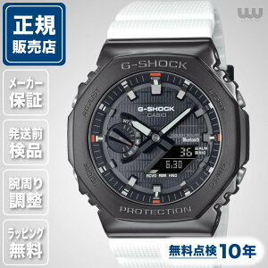 G-SHOCK ジーショック ANALOG-DIGITAL GBM-2100B-7AJF 44mm 44ミリ メンズ 腕時計 メンズ腕時計 正規品 ブランド ファッション Gショック ブラック 黒 黒色 カシオ 2100Series 送料無料