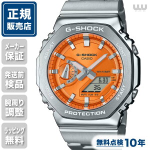G-SHOCK W[VbN ANALOG-DIGITAL GM-2110D-4AJF 44mm 44~ Y rv Yrv Ki uh rWlX GVbN IW JVI 2100Series 