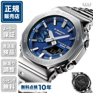 G-SHOCK W[VbN FULL METAL GM-B2100AD-2AJF 44mm 44~ Y rv Yrv Ki uh rWlX GVbN u[  F 2100Series t^ 