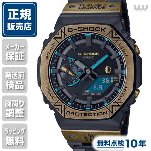 _Si2,000~OFFN[|(X[p[SALE)^G-SHOCK W[VbN FULL METAL GM-B2100LL-1AJR 44mm 44~ Y rv Yrv Ki uh rWlX GVbN ubN  F JVI 2100Se
