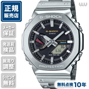 G-SHOCK W[VbN FULL METAL GM-B2100SD-1CJF 44mm 44~ Y rv Yrv Ki uh rWlX GVbN Vo[  F 2100Series t^ 
