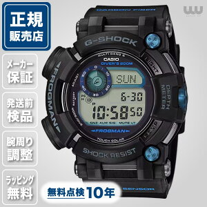 G-SHOCK �W�[�V���b�N MASTER OF G - SEA GWF-D1000B-1JF 53mm 53�~�� �����Y �r���v �����Y�r���v ���K�i �u�����h �r�W�l�X �\�[���[ G�V���b�N �u���b�N �J�V�I FROGMAN �}�X�^�[�I�uG ��������