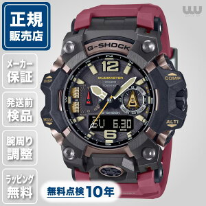 |Cg10{ G-SHOCK W[VbN MASTER OF G - LAND GWG-B1000-1A4JF 52mm 52~ Y rv Ki uh rWlX GVbN ubN bh JVI MUDMASTER dg \[[ 