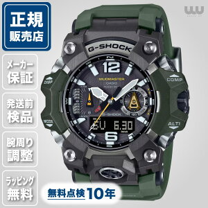 |Cg10{ G-SHOCK W[VbN MASTER OF G - LAND GWG-B1000-3AJF 52mm 52~ Y rv Yrv Ki uh rWlX GVbN ubN O[ JVI MUDMASTER dg \[[ 