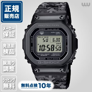 G-SHOCK W[VbN FULL METAL GMW-B5000EH-1JR 43mm 43~ Y rv Yrv Ki uh t@bV GVbN ubN  F 5000SERIES t^ 