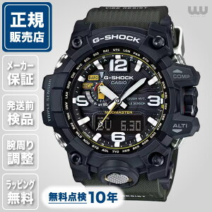 G-SHOCK W[VbN MASTER OF G - LAND GWG-1000-1A3JF 56mm 56~ Y rv Yrv Ki uh rWlX \[[ GVbN ubN JVI MUDMASTER }X^[IuG 