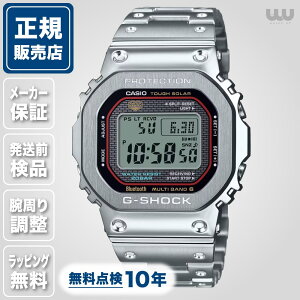 G-SHOCK W[VbN FULL METAL GMW-B5000D-1CJF 43mm 43~ Y rv Yrv Ki uh rWlX GVbN Vo[  F 5000SERIES t^ 