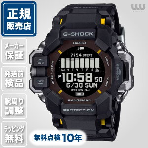 �����S�i ���Ԍ���2,000�~OFF�N�[�|���z�z������ ���|�C���g10�{�� G-SHOCK �W�[�V���b�N MASTER OF G - LAND GPR-H1000-1JR 53mm 53�~�� �����Y �r���v �����Y�r���v ���K�i �u�����h �r�W�l�X G�V���b�N �u