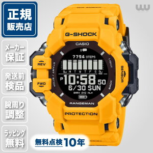 ���|�C���g10�{�� G-SHOCK �W�[�V���b�N MASTER OF G - LAND GPR-H1000-9JR 53mm 53�~�� �����Y �r���v �����Y�r���v ���K�i �u�����h �r�W�l�X G�V���b�N �C�G���[ �J�V�I RANGEMAN �}�X�^�[�I�uG �\�[���[ GPS 
