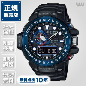 G-SHOCK W[VbN MASTER OF G - SEA GWN-1000B-1BJF 55mm 55~ Y rv Yrv Ki uh rWlX \[[ GVbN ubN JVI GULFMASTER }X^[IuG 