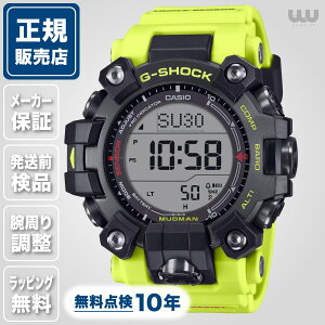 |Cg10{ G-SHOCK W[VbN MASTER OF G - LAND GW-9500MRY-1A9JF 54mm 54~ Y rv Yrv Ki uh rWlX GVbN ubN CG[ JVI dg \[[ 