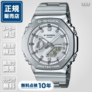 G-SHOCK W[VbN ANALOG-DIGITAL GM-2110D-7AJF 44mm 44~ Y rv Yrv Ki uh rWlX GVbN Vo[  F JVI 2100Series 