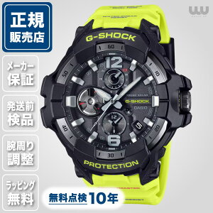 ◎ポイント10倍◎ G-SHOCK ジーショック MASTER OF G - AIR GR-B300RY-1A9JF 54mm 54ミリ メンズ 腕時計 メンズ腕時計 正規品 ブランド ビジネス ソーラー Gショック ブラック イエロー カシオ 送料無料
