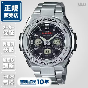 G-SHOCK W[VbN G-STEEL GST-W310D-1AJF 49mm 49~ Y rv Yrv Ki uh rWlX \[[ GVbN ubN JVI Mid Size Series 