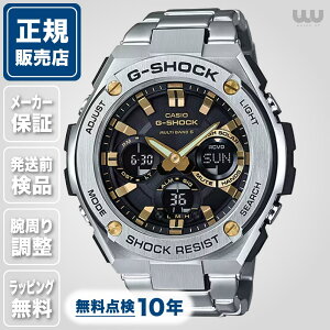 G-SHOCK �W�[�V���b�N G-STEEL GST-W110D-1A9JF 52mm 52�~�� �����Y �r���v �����Y�r���v ���K�i �u�����h �r�W�l�X �\�[���[ G�V���b�N �u���b�N �J�V�I GST-W100Series ��������
