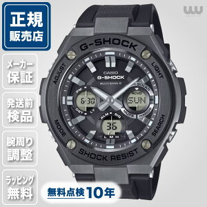 _Si2,000~OFFN[|(X[p[SALE)^G-SHOCK W[VbN G-STEEL GST-W110MS-1AJF 52mm 52~ Y rv Yrv Ki uh t@bV \[[ GVbN ubN JVI G