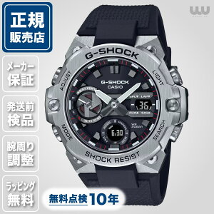 G-SHOCK �W�[�V���b�N G-STEEL GST-B400-1AJF 49mm 49�~�� �����Y �r���v �����Y�r���v ���K�i �u�����h �t�@�b�V���� �\�[���[ G�V���b�N �u���b�N �V���o�[ �J�V�I GST-B400Series ��������