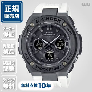 G-SHOCK W[VbN G-STEEL GST-W110MS-7AJF 52mm 52~ Y rv Yrv Ki uh t@bV \[[ GVbN ubN JVI GST-W100Series 