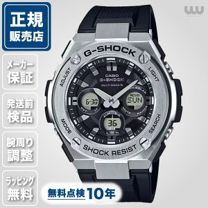 G-SHOCK W[VbN G-STEEL GST-W310-1AJF 49mm 49~ Y rv Yrv Ki uh t@bV \[[ GVbN ubN JVI Mid Size Series 