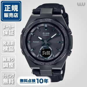 BABY-G xCr[W[ MSG-B100RL-1AJF 37mm 37~ Y rv Yrv Ki uh t@bV \[[ xCr[G ubN  F JVI 