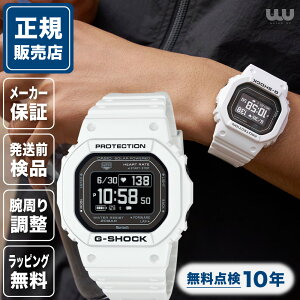 |Cg10{ G-SHOCK W[VbN G-SQUAD DW-H5600-7JR 44mm 44~ Y rv Yrv Ki zCg ubN uh rWlX GVbN GXNbh ubN  F JVI \