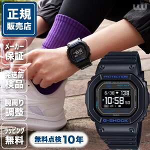 i(׎) |Cg10{ G-SHOCK W[VbN G-SQUAD DW-H5600-1A2JR 44mm 44~ Y rv Yrv Ki uh rWlX GVbN GXNbh ubN  F J
