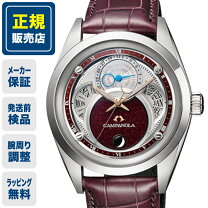 楽天市場】bu0040－57zの通販