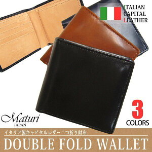  z Y ܂z {v U[ C^ALs^АU[×{ebhU[ ܂z Iׂ3F Mtg