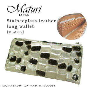  z fB[X z {v U[ Lt@Xi[ U[ NR^ GiH {ebhU[ ubN Mtg