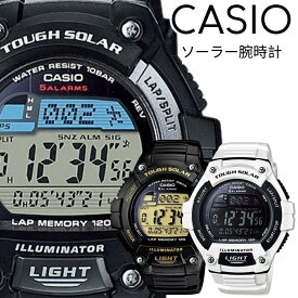 ランニング ラップ メモリー機能付き ソーラー 腕時計 手表 国内正規品 CASIO カシオ 防水 軽い 走った 時間 計測 デジタル ジョギング スポーツウォッチ W-S220 インスタ 年 当店 おすすめ 誕生日 記念日 卒業 入学 お祝い