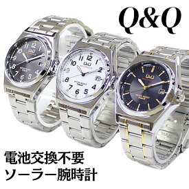 シチズン Q&Q ソーラー 水に強い 水仕事 水上スポーツ 選べる3モデル 国内正規品 腕時計 手表 メンズ レディース キッズ シニア チプシチ アナログ SOLARMATE 5気圧防水 カジュアル スタンダード 卒業 入学 お祝い