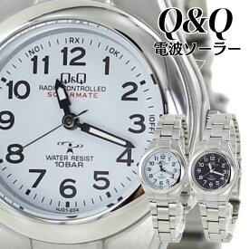 電波ソーラー 防水 ソーラー 腕時計 手表 レディース シチズン Q&Q 電池交換不要 時刻調整不要 アナログ 国内正規品 女性用腕時計 妻 奥さん 彼女 母 女友達 サプライズギフト 結婚記念日 誕生日プレゼント 卒業 入学 お祝い