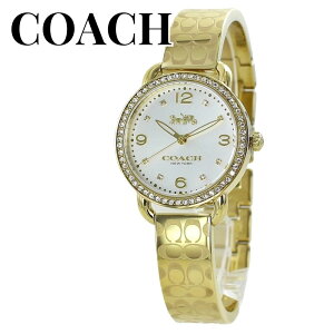 コーチ 腕時計 レディース イエローゴールド 10代 20代 30代 誕生日プレゼント 女性 ギフト 母 妻 嫁 彼女 女友達 小さめ 腕時計 かわいい シンプル プレゼント おしゃれ 贈り物 ブランド腕時計