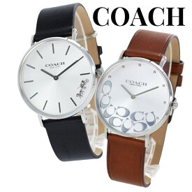 ぺアウォッチ コーチ ペア 腕時計 エリオット カップル ブラック ブラウン 革 レザー ベルト おしゃれ ブランド 時計 結婚 婚約 ペアギフト おすすめ お揃い お祝い 彼氏 彼女 夫婦 両親 感謝 ありがとう ギフト 贈り物 サプライズ 誕生日プレゼント 卒業 入学 お祝い