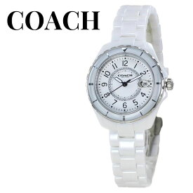 COACH コーチ 時計 レディース 腕時計 手表 プレストン ホワイト セラミック ブレスレット こーち 女性用 とけい 彼女 奥さん 妻 お母さん 母親 姪っ子 女の子友達 上司 誕生日ギフト 記念日プレゼント サプライズ 成人 卒業 入学