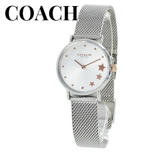 COACH R[` v fB[X rv \ PERRY Vo[ Ԃ  [   14503519 av[g  w j