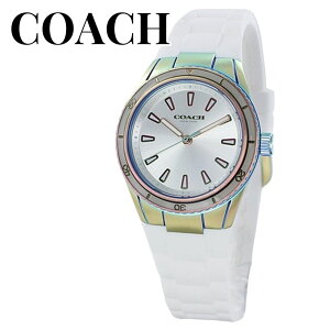 コーチ 時計 レディース 10代 20代 かわいい女の子 女子 彼女 女友達 レインボー 虹色 ホワイト ラバーベルト こーち 可愛い おしゃれ サプライズ ファッション アクセサリー 記念日 彼女 妻