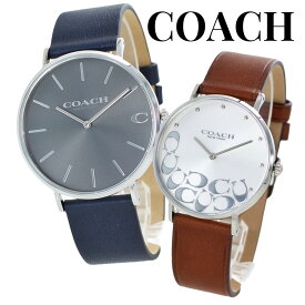ぺアウォッチ コーチ ペア 腕時計 エリオット カップル ネイビー ブラウン 革 レザー ベルト おしゃれ ブランド 時計 結婚 婚約 ペアギフト おすすめ お揃い お祝い 彼氏 彼女 夫婦 両親 感謝 ありがとう ギフト 贈り物 サプライズ 誕生日プレゼント 卒業 入学 お祝い