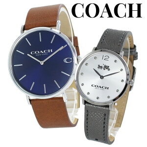 コーチ ペアウォッチ 腕時計 手表 大人 シンプル ブラウン メタリックグレー レザー 革 結婚祝い ペアギフト お洒落 カップル デート チャールズ イーストン 41ミリ/35ミリ シンプル 贈り物 ブ