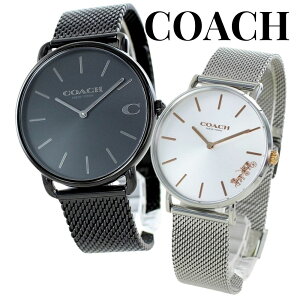 �R�[�` �y�A�E�H�b�` �y�A�M�t�g �����Y�r���v ���f�B�[�X�r���v �u���b�N �V���o�[ ���b�V���x���g ������ �u�����h �V���v�� ������� �v�w ���e �M�t�g �җ�j�� �j�� ���� ���� ���肪��