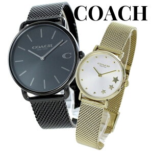 �y�A�E�H�b�` �u�����h �R�[�` �r���v ��\ �����Y ���f�B�[�X ������� �y�A�r���v �V���v�� ���b�V�� �x���g �u���b�N �S�[���h ������ �J�b�v�� �ގ� �ޏ� �� �v �� �� �a�����v���[���g 