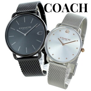 �y�A�E�H�b�` �u�����h �R�[�` �r���v ��\ �����Y ���f�B�[�X ������� �y�A�r���v �V���v�� ���b�V�� �x���g �u���b�N �V���o�[ ������ �J�b�v�� �ގ� �ޏ� �� �v �� �� �a�����v���[���g 