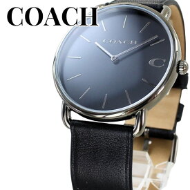 コーチ ブランド ステンレス 腕時計 手表 レディース ブラック 革 レザー ベルト 女性 時計 オシャレ ブランド シンプル 彼女 妻 母親 デート 旅行 同窓会 結婚式 贈り物 思い出 高校 大学 社会人 記念日 サプライズ ギフト 誕生日プレゼント 卒業 入学 お祝い