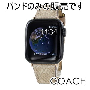 �R�[�` �A�b�v���E�H�b�` �x���g �o���h �����Y ���f�B�[�X �V���v�� �x�[�W�� �v �����x���g �ւ��x���g 38mm 40mm 41mm 42mm �V���[�Y Series11 10 9 8 SE SE2 SE3 Apple Watch 11 �a���� �v���[���g ��������