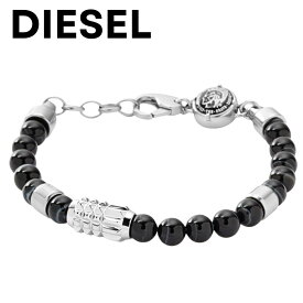 ディーゼル ジュエリー ファッション アクセサリー BRACELET ブレスレット ブラック シルバー ステンレス DX0847040 ブランド 誕生日プレゼント 卒業 入学 お祝い