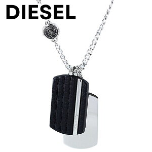 DIESEL fB[[ lbNX y_g t@bV WG[ ANZT[ jZbNX Y fB[X v[g Vo[ ubN XeX U[ DX1040040 aMtg LO