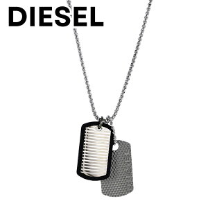 lbNX Y Vv XeX fB[[ v[g `F[lbNX Vo[ hbN^O LO a v[g fB[X jZbNX j  FB l DIESEL  